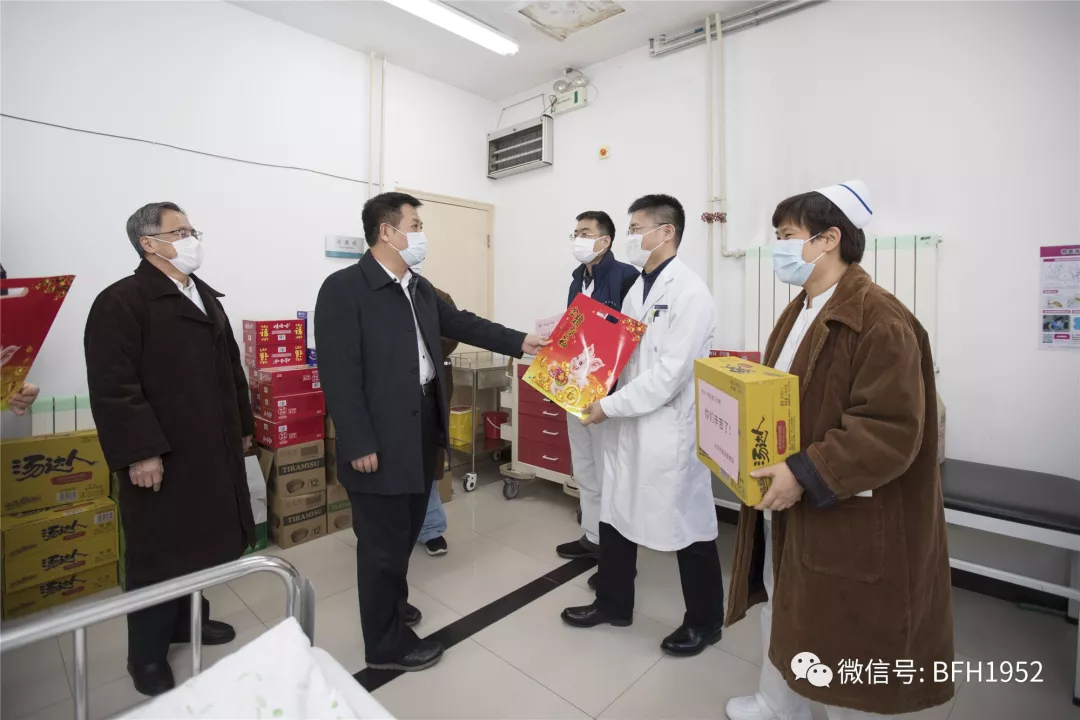 金年会下载-关于多特蒙德发布备战花絮，今晚单刀错失，意甲任务艰巨，医务组通报恢复的信息