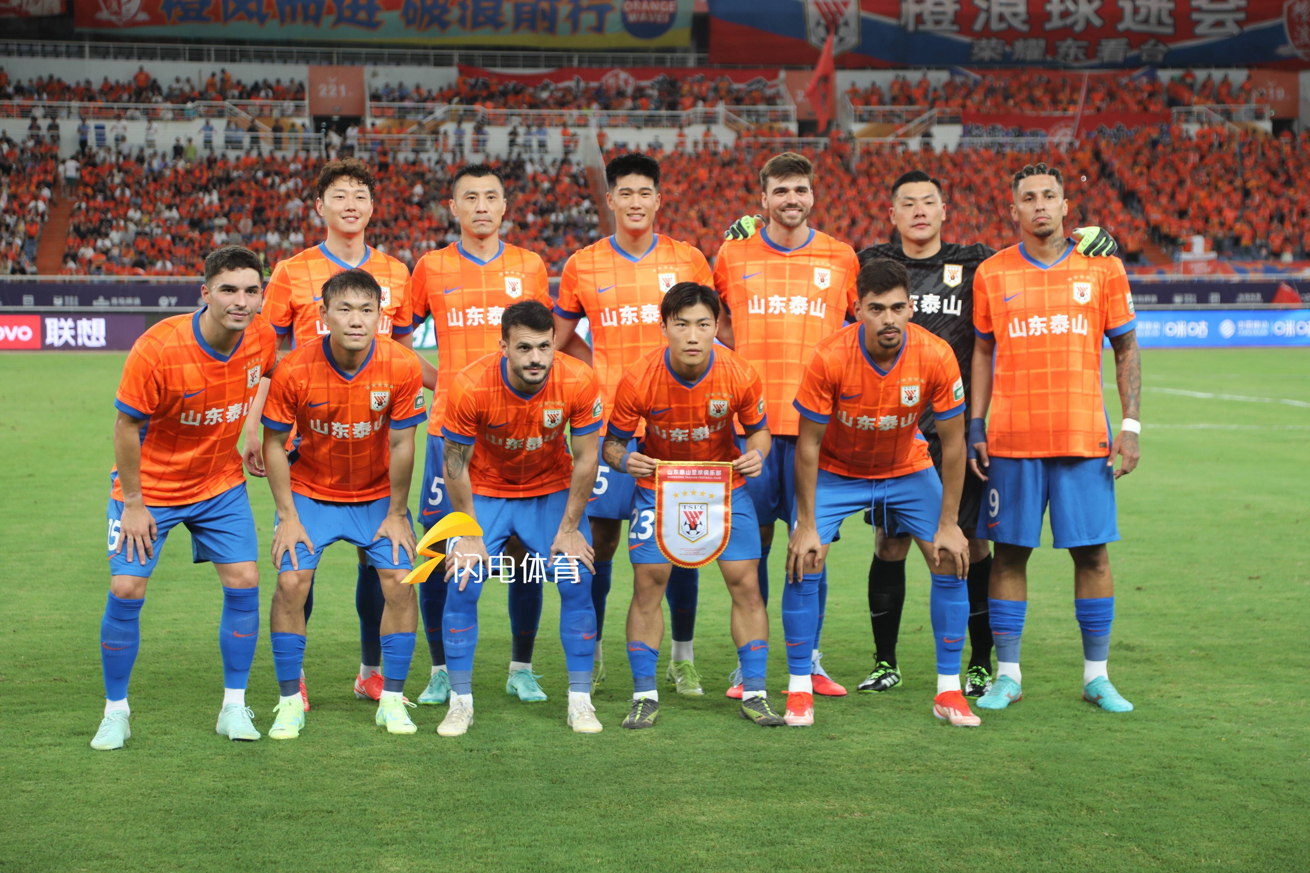 包含赛前山东泰山调整名单以备NBA季后赛,豪取连胜环节打磨,管理层满意,球队文化再被提及的词条 包含赛前山东泰山调整名单以备NBA季后赛,豪取连胜环节打磨,管理层满意,球队文化再被提及的词条