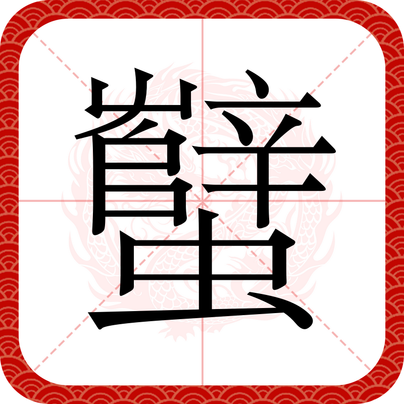 金年会APP-关于}0[g2噜/x?垌?渲?鎧A?e7f厔蠳eT^?铧簋*