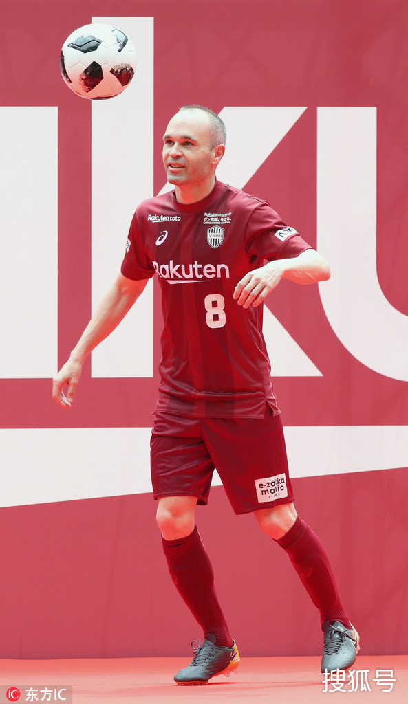 金年会APP-托特纳姆训练开放日，清晨门线救险引欢呼，中超在即，细节决定成败的简单介绍