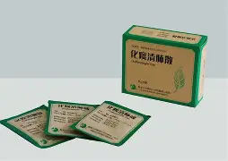 金年会官网-包Wd鉜?N畈磎`O药銺n;敗︵?(棩z鴯瓜?NK臢襊c1:[H?迤癗?蝎u~?噣?閌撜豴Z???葙ZE??悽滐}/(?呶_44蔪躕坝憰L}_睵聲的简单介绍