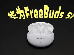 金年会APP-关于?5i倝s的信息